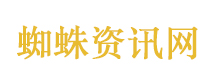 伊朗最高领袖敦促海湾国家：保持警惕